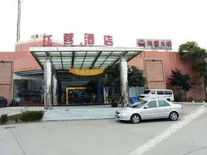 Image of Jiangrong Hotel