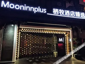 Image of mooninnplus