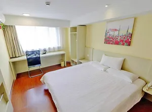 Image of Hanting Hotel Nantong Jinfeida Plaza
