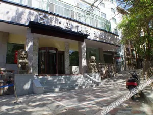 Image of Shangma Business Hotel, Lanzhou