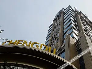 Image of Chengdu Yunhao Holiday Hotel