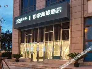 Image of Home Inn Style Shanghai Lingang Ocean Park Dishui Lake