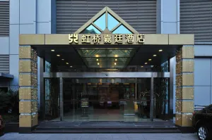 Image of Kingtown Hotel Hongqiao Shanghai