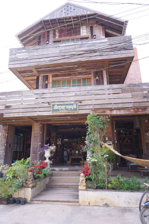 Image of เชียงคานบุรี