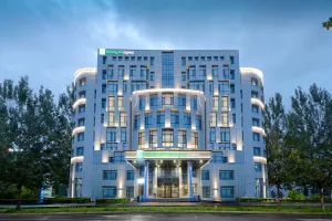 Image of Holiday Inn Express Harbin Songbei New District by IHG