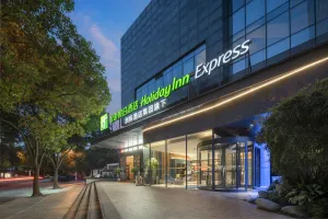 Image of Holiday Inn Express Shanghai Xuhui Binjiang by IHG