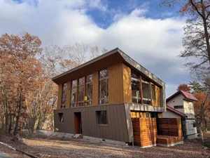 Image of Villa Rindo Gorgeous Home with Japanese bath