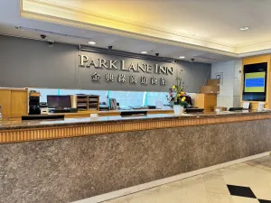 Image of Park Lane Inn