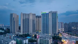 Image of Holiday Inn Express Changsha Yuhua by IHG