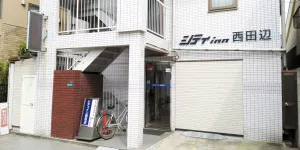 Image of City Inn Nishi Tanabe