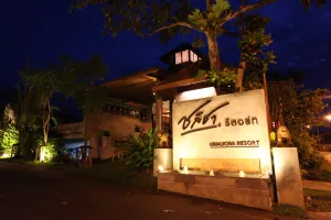 Image of Chalicha Resort