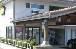 Image of Crown Inn