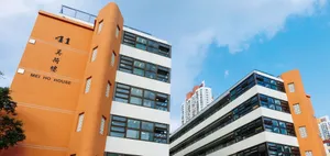 Image of YHA Mei Ho House Youth Hostel