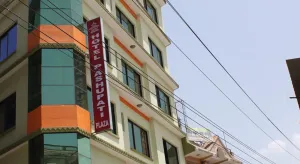 Image of Pashupati Plaza