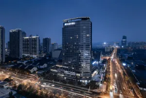 Image of Hotel Nikko Suzhou
