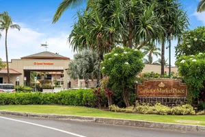 Image of Waikoloa Beach Villas C3