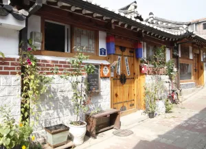 Image of Inwoo Guesthouse