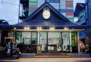 Image of Rinn Boutique House