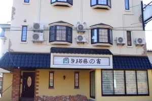 Image of 916 Travel Inn