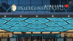 Image of InterContinental Beijing Sanlitun by IHG