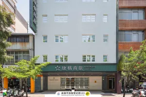 Image of Kindness Hotel - Hanshen