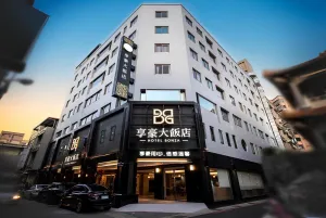Image of Hotel Bonza