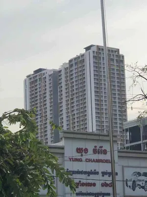 Image of Skyline