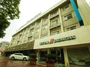 Image of Jinjiang Inn Chuzhou Langya Street