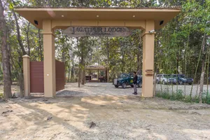 Image of Jagatpur Lodge