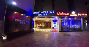 Image of Park Avenue Hotel Nungambakkam