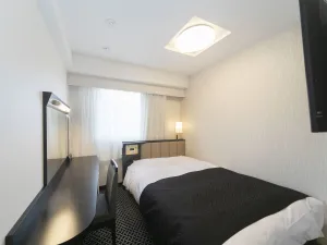 Image of APA Hotel Kyoto Ekikita