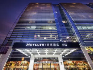 Image of Mercure Beijing Zhongguancun