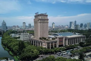 Image of Wyndham Grand Plaza Royale Ningbo