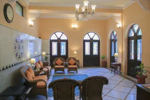 Image of The Bagh