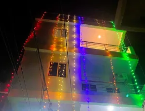 Image of BSSN Guest House