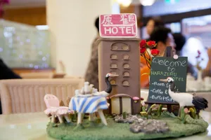 Image of Hara Zuru Hotel