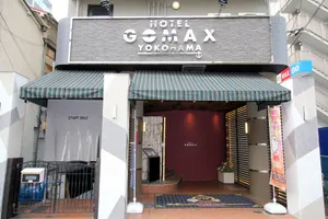 Image of Gomax (Adult Only)