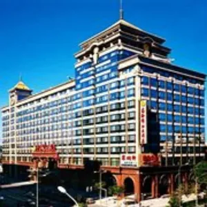 Image of Xinhai Jinjiang Hotel