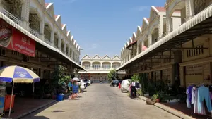 Image of Guesthouse SAGAMI Cambodia - Hostel
