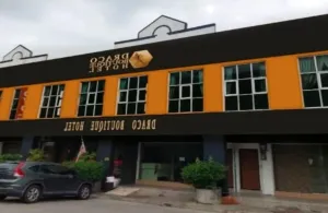 Image of HS Hotel Siswa Near UTAR