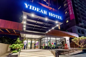 Image of Yidear Hotel