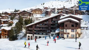 Image of Résidence Pierre & Vacances Le Quartz