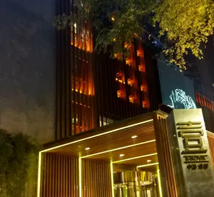 Image of Chengdu E Hotel