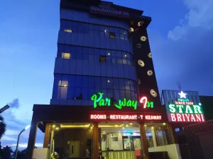 Image of Hotel ParkwayInn