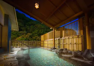 Image of Hakone Pax Yoshino
