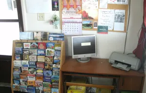 Image of Rainbow Motel Hastings