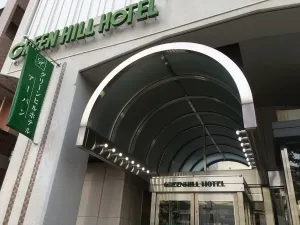Image of Green Hill Hotel Urban