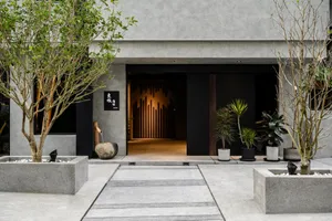 Image of Yunoyado Onsen Hot Spring Hotel Deyang