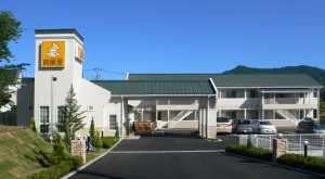 Image of Family Lodge Hatagoya Fujiyoshida