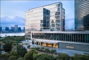 Image of La Yarda Hotel Guangzhou